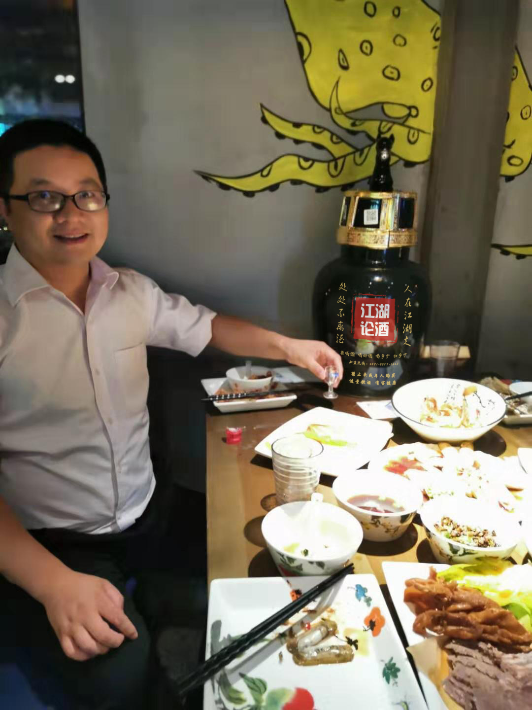 微信图片_20190705131542.jpg